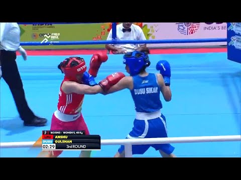 Boxing Women's Lightfly (48 Kg) - ANSHU (LPU) Vs GULSHAN (PDUSU) | Khelo India University Games 2020