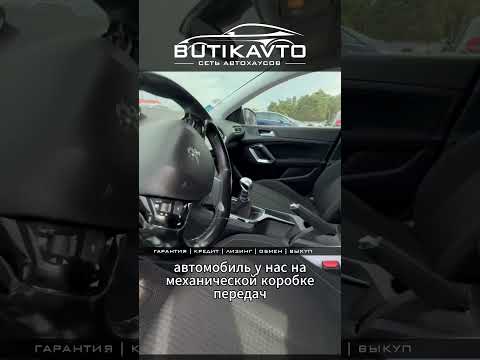 фото peugeot 308 ii рестайлинг 0