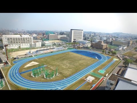 看護学科 【福岡大学公式チャンネル】ドローンで撮影したキャンパス風景＜静寂編＞