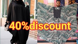 অবিশ্বাস্য দামে আবেয়া বোরকা কালেকশন । latest abaya designs 2023 । Dubai abaya desings 2023