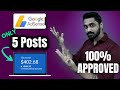 Google AdSense Tamil 2023👌Google AdSense Approval With 5 Posts🔥Google AdSense Earning Tamil 2023🔥🔥