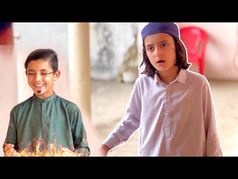 Shaitan mission passed || funny video || Naeem aw Rameez