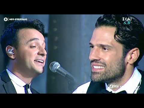 Κωνσταντίνος Αργυρός ** Κωνσταντίνος Τσαχουρίδης ** Ματθαίος Τσαχουρίδης POT POURRI {1-1-2021}