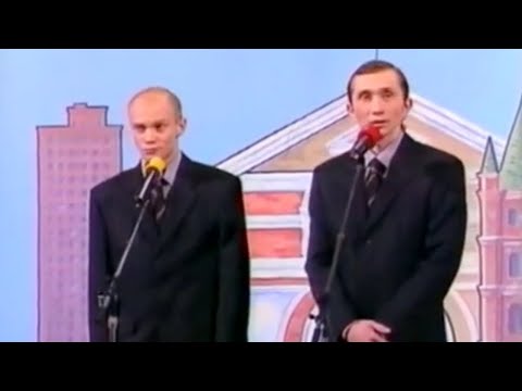 Три Путина - КВН Незолотая молодежь 2004