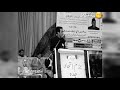 Mehshar Afridi Shayari Amazing Shayari Status