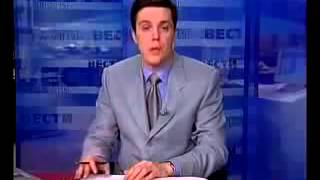 Приколы в прямом эфире новостей Юмор! Прикол! Смех