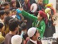 Mere Aaqa Mere Maula Ne Kaha
