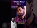 Varamanjalaadiya Vidyasagar Hits Malayalam Songs Shorts