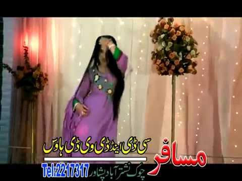 Za hom zargy laram sina ki