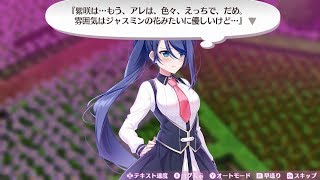 もってぃのゲーム実況　オメガラビリンス　ライフ（Switch版）part24