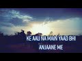 MERE BINA TU WHATSAPP STATUS RAHAT FATEH ALI KHAN SONG SAD SONG