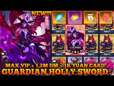 New! Guardian of Holy Sword Idle + Max VIP GM + Free UR + 1K Yuan Card