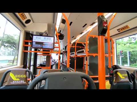 [Loud ZF Ecolife!!!] [D8K/ZF] LWB Volvo B8L UV6X14 XM5323@E37