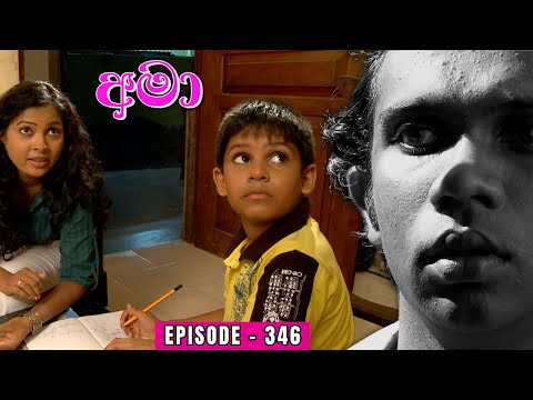 Amaa Episode 346 - (2024-02-28)