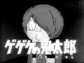 Gegege no Kitaro (TV 1~1968)