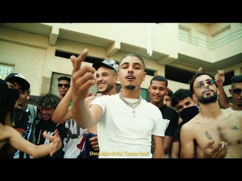 Double H Aitch Official and NMK