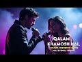 Qalam Khamosh Hai Male Female Full Song TikTok Trending Song