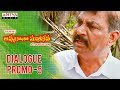 Annadata Sukhibhava Dialogue Promo 5 Annadata Sukhibhava Movie R Narayana Murthy