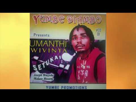 YUMBE DIAMBO  MAKATO_UMAU KAKIRO VOL 8