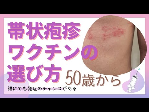 犬のリーシュマニア症:症状、ワクチン接種、平均余命