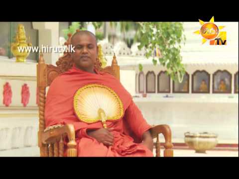 Hiru TV