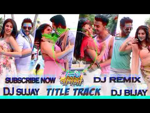 Jio Pagla Title Track Fatafati Jhatka Style Mix DJ Rubel Mix