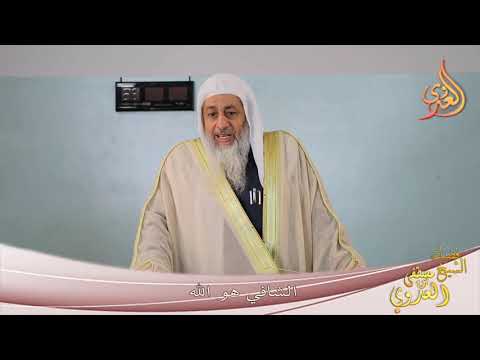  ” الشافي هو الله “ 