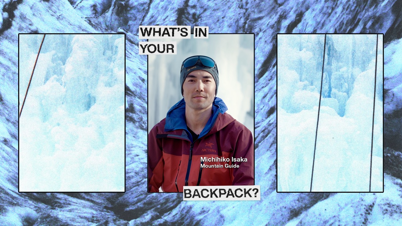 What's In Your Backpack? with Michihiko Isaka (Mountain Guide) 山岳ガイド井坂道彦氏のアイスクライミングに行く際のバックパックの中身紹介