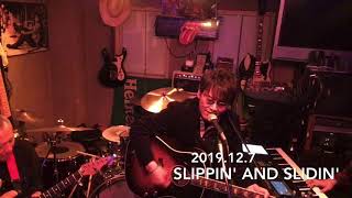 Slippin' And Slidin' by  John Lennon