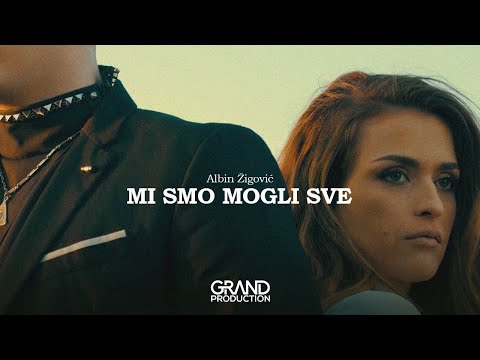Albin Žigović - Mi smo mogli sve - (Official Video 2021)