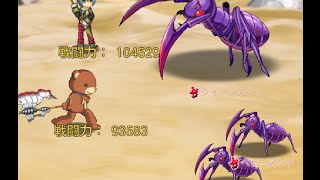 ログレス シリアルコード 最新 無料で魔晶石792個ゲットしてガチャを回した裏ワザ تنزيل الموسيقى Mp3 مجانا