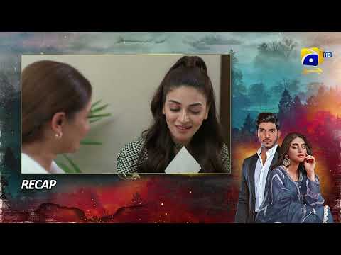Recap Siyani Episode 05 - 10th September 2022 - HAR PAL GEO