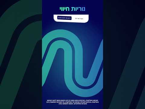 Champ מבית צ׳מפיון מוטורס