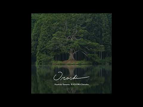 Pray – Hoshiko Yamane, KASHIWA Daisuke