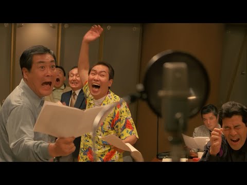 Welcome Back, Mr. McDonald (1997)