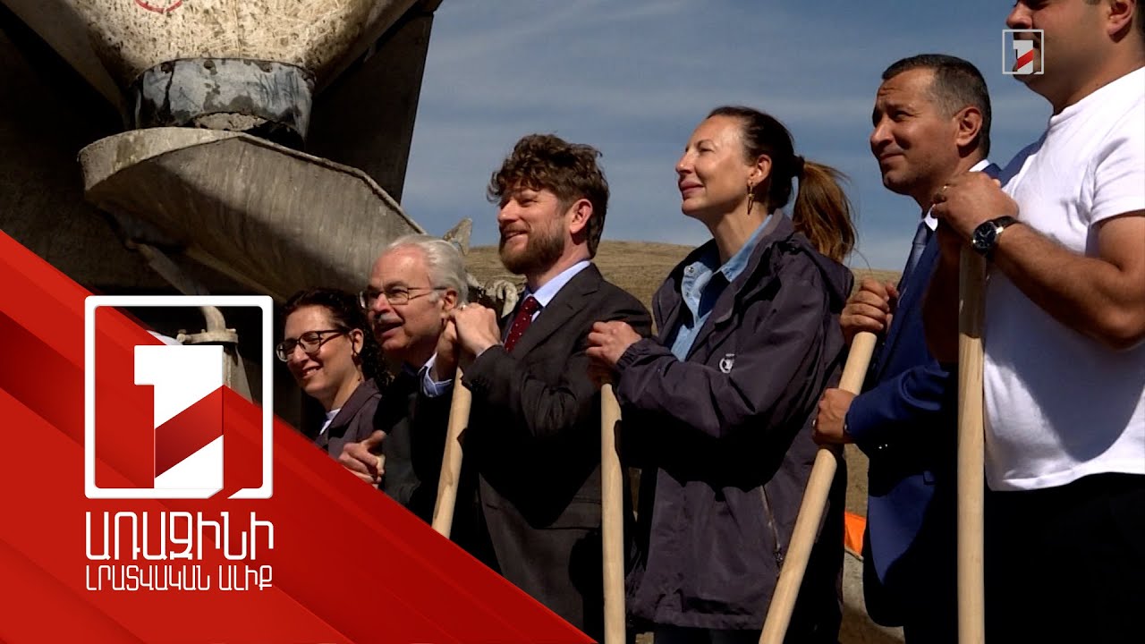 Չորս գյուղի հողեր ոռոգելի կդառնան. մեկնարկեց Սպանդարյանի ջրանցքի վերակառուցումը