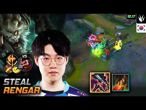 Steal Jungle Rengar Build Goredrinker Conqueror - Steal Rengar Match Highlight - LOL KR 12.17