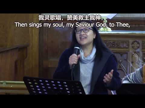 St Paul's Kogarah Sunday Service (12/6/2022)