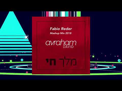 Avraham David Vs Hardwell - Melech Chai (Bella Ciao) (Fabio Reder Mashup Mix 2018)