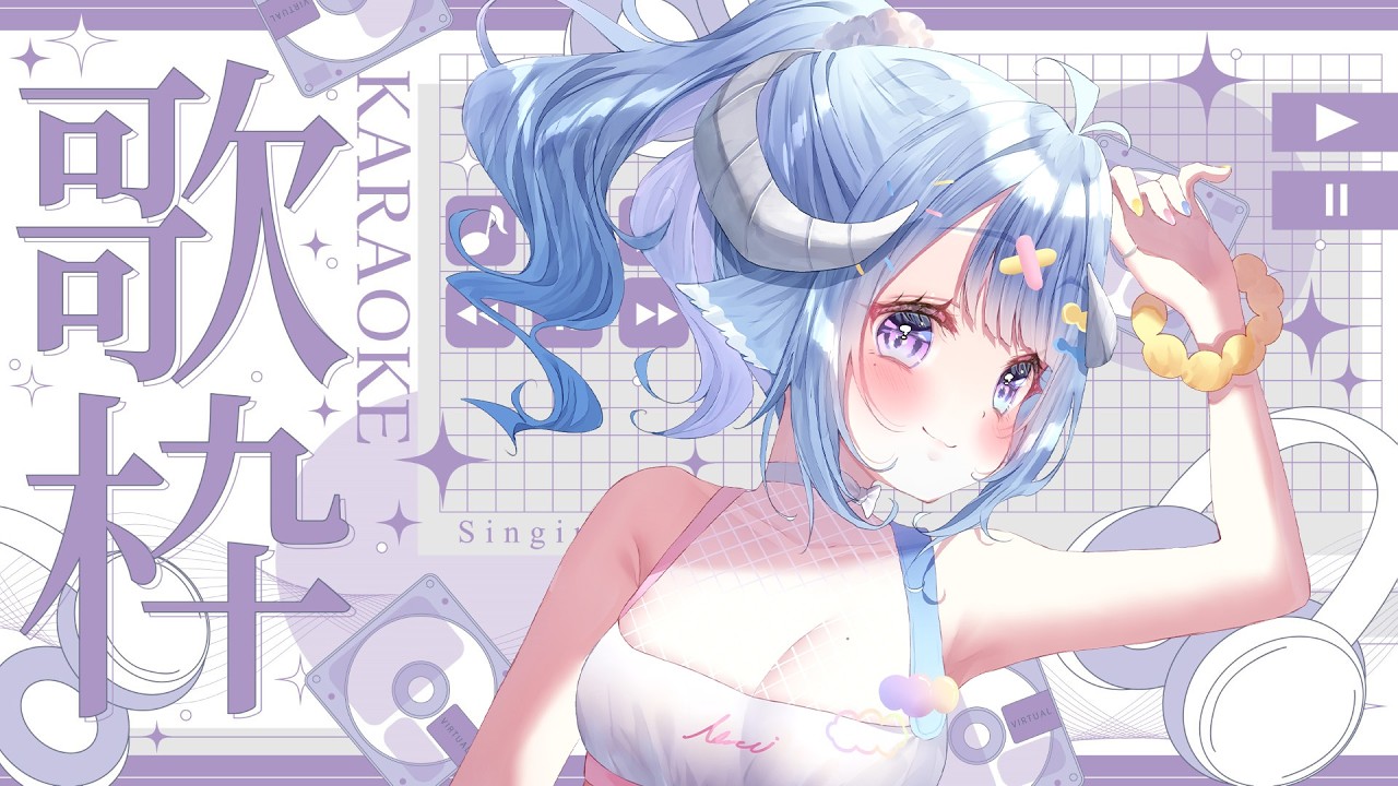 【歌枠／Singing】東京櫻花滿開的週日下午歌回🌸🎤歡迎來聽歌YO💙東京桜満開だよ🌸🎤1曲聞きませんか？♫Ꮚ•̀ꈊ•́Ꮚ✨【薬袋アルマ／Vtuber】