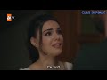 Nu știe Nimeni Episdoul 1 PREMIERA