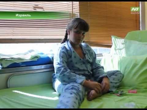 Таня Фукс в Израиле. Операция прошла успешно