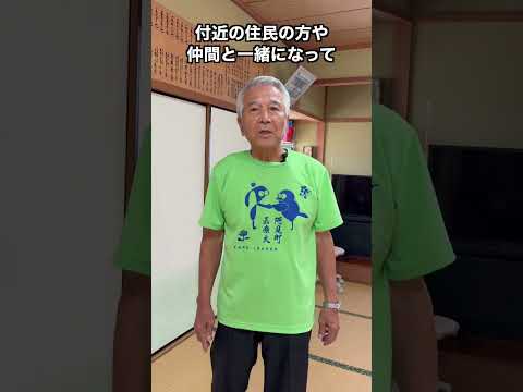 茨城県立医療大学「やっぱり、医療大。」地域のみなさん編