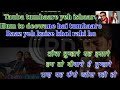 Tauba Tumhare Ye Ishare ( Chalte Chalte Movie ) Karaoke With Scrolling Lyrics