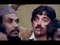 Sadma Last Secne