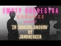 Jawbreaker - In Sadding Around (KARAOKE)