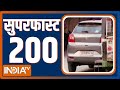 Super 200: Top 200 News Today | Top 200 Headlines Today | January 03, 2023