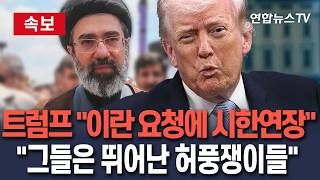 유튜브 썸네일