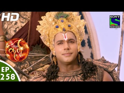 Suryaputra Karn - सूर्यपुत्र कर्ण - Episode 258 - 1st June, 2016