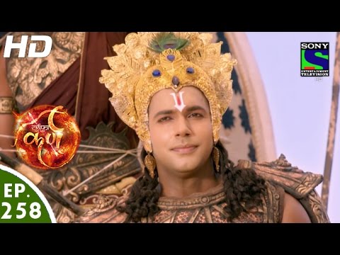 Suryaputra Karn - सूर्यपुत्र कर्ण - Episode 258 - 1st June, 2016